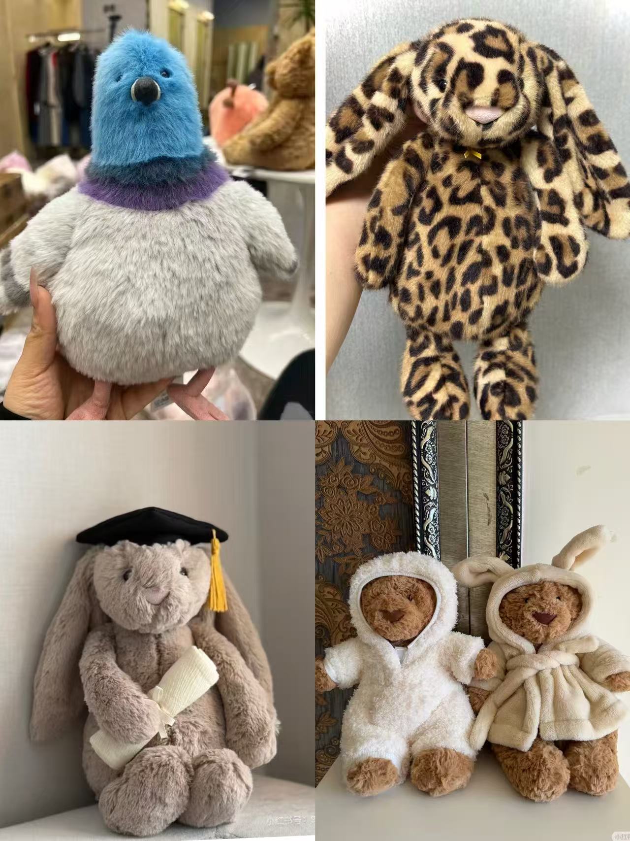 Good Floral & Wedding Decor Supply - Hit Jc Floral Bunny, Leopard Bunny,