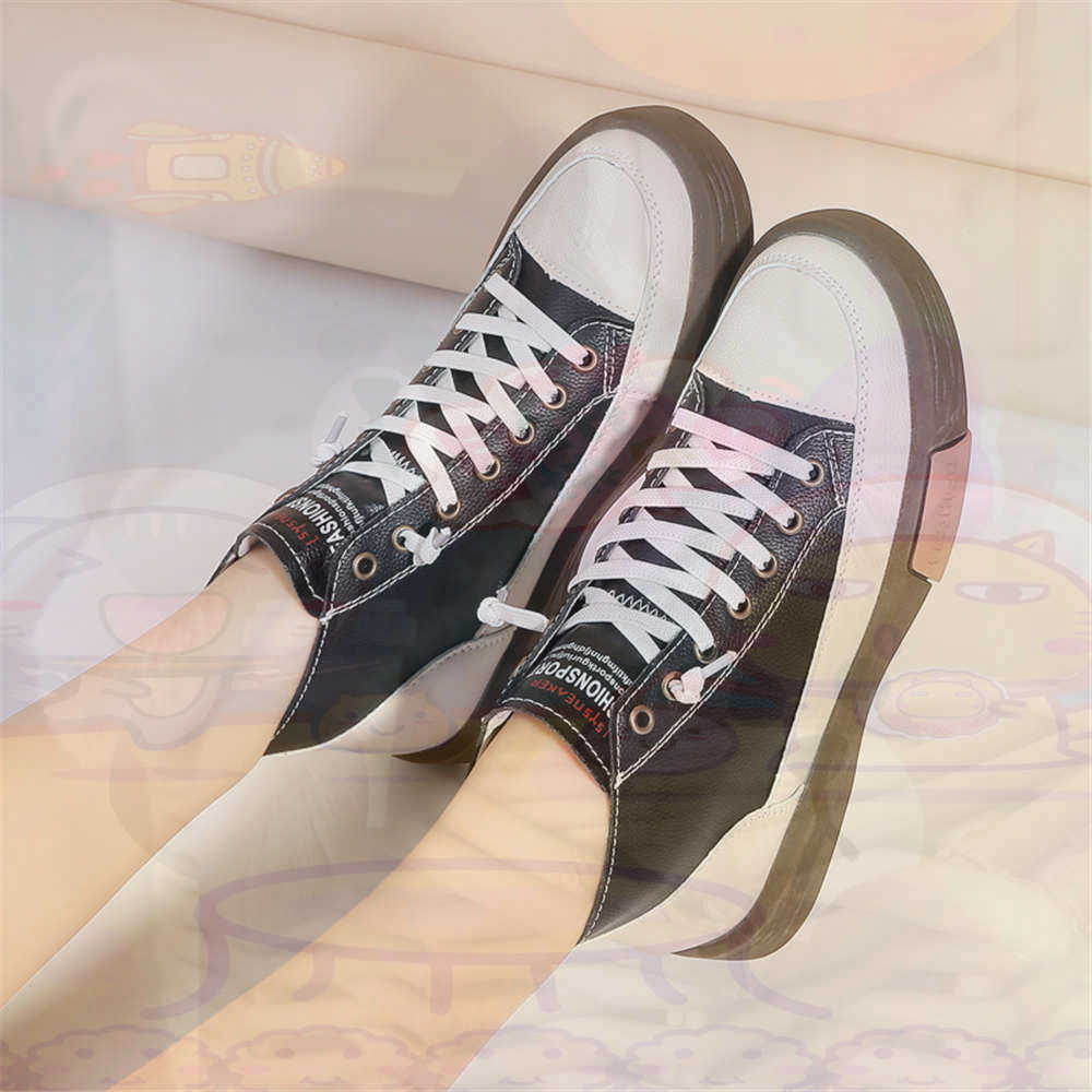 High Top Hi Cut Offers Skatebo - Wedding Supply Resale 리뷰 및 가격