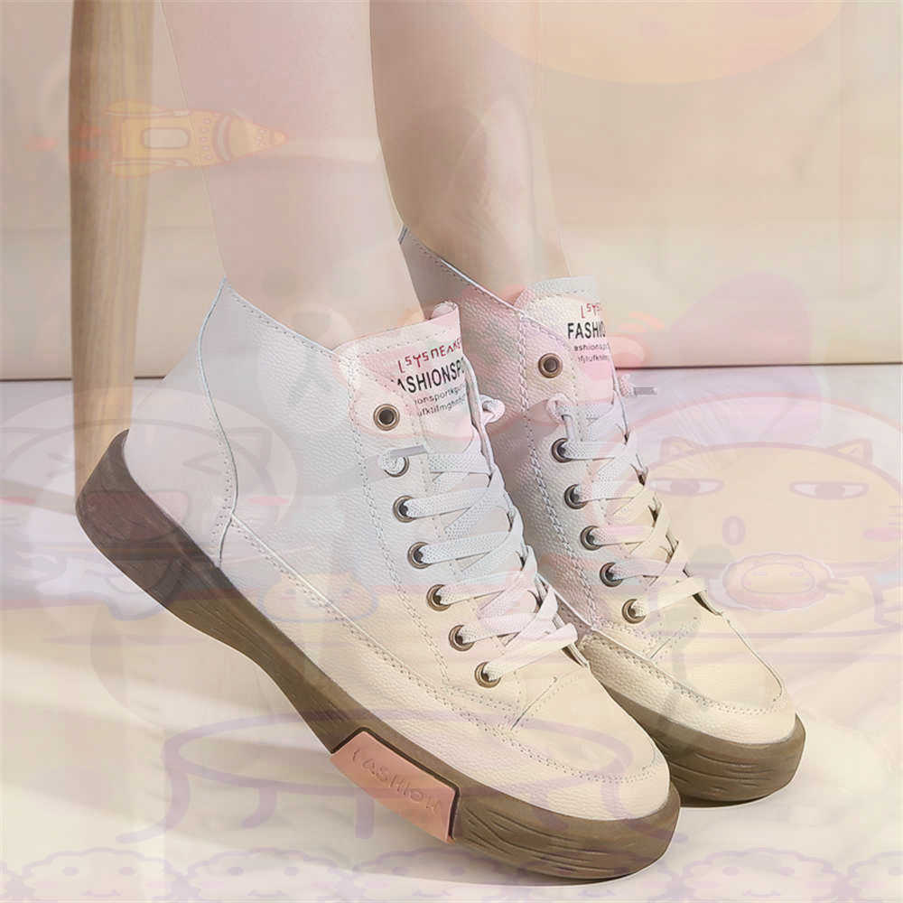 High Top Hi Cut Offers Skatebo - Wedding Supply Resale 리뷰 및 가격