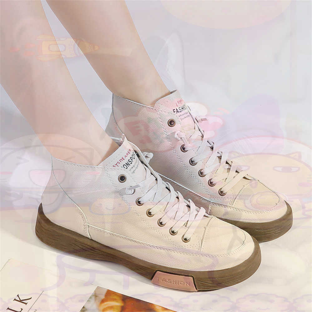 High Top Hi Cut Offers Skatebo - Wedding Supply Resale 리뷰 및 가격