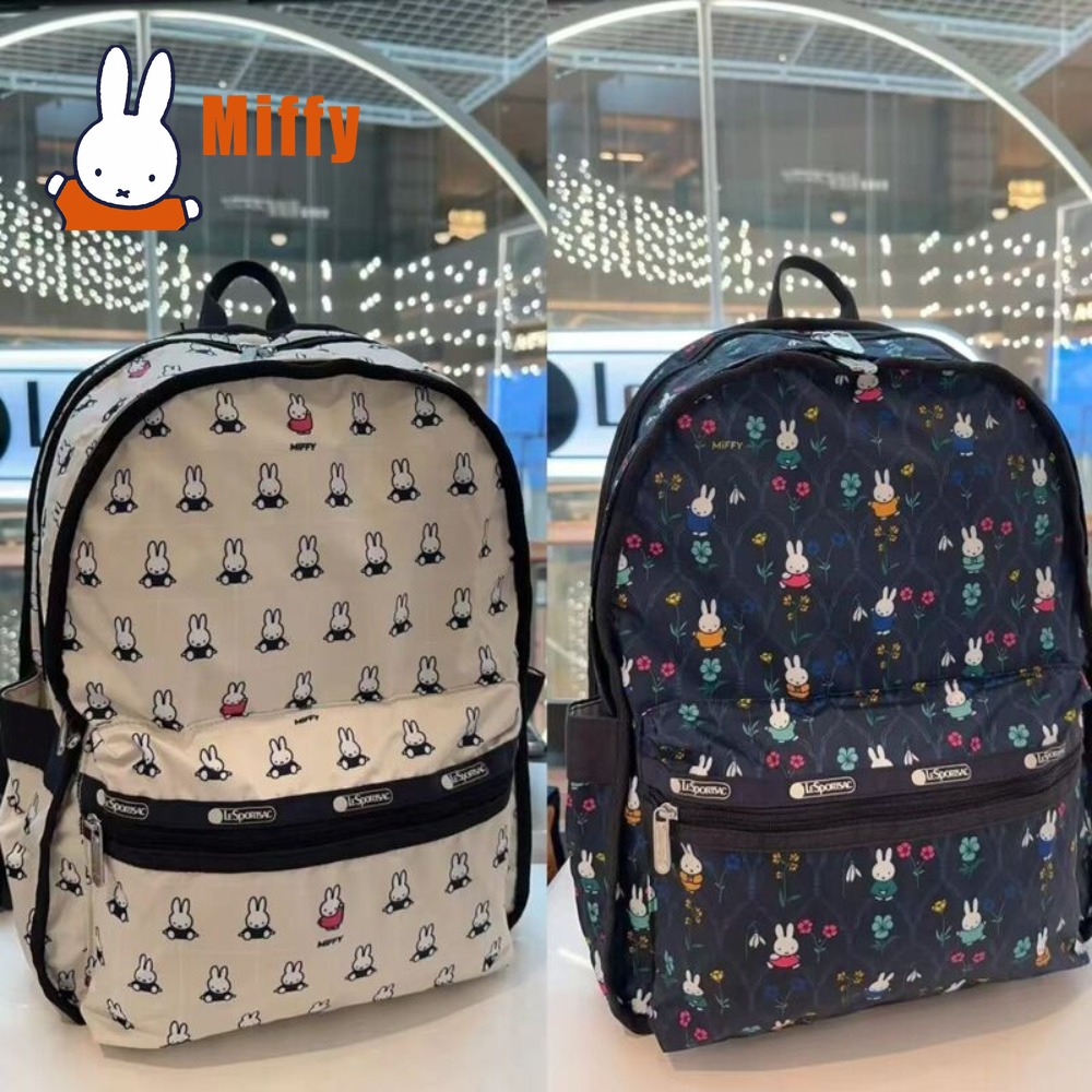 Kawaii Miffy Backpack Cute Rab - Good Floral & Wedding Decor Supply 리뷰 및 가격