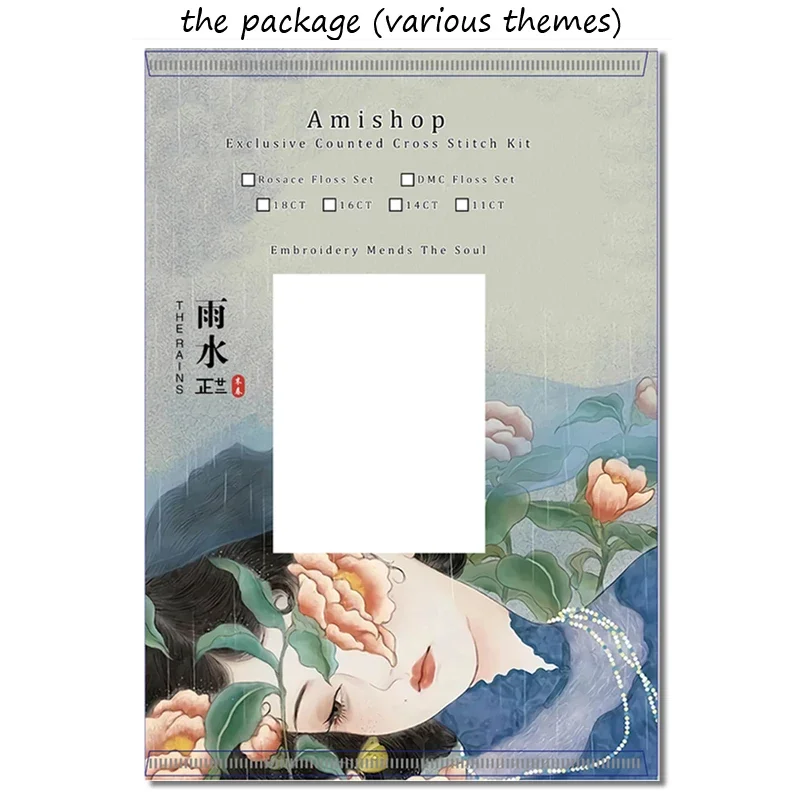 Amishop Counted Cross Stitch K - Wedding Package Gold 리뷰 및 가격