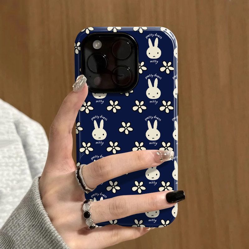 Miffy Phone Case for IPhone 17 - Good Floral & Wedding Decor Supply 리뷰 및 가격
