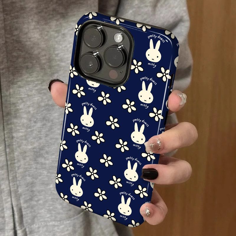 Miffy Phone Case for IPhone 17 - Good Floral & Wedding Decor Supply 리뷰 및 가격