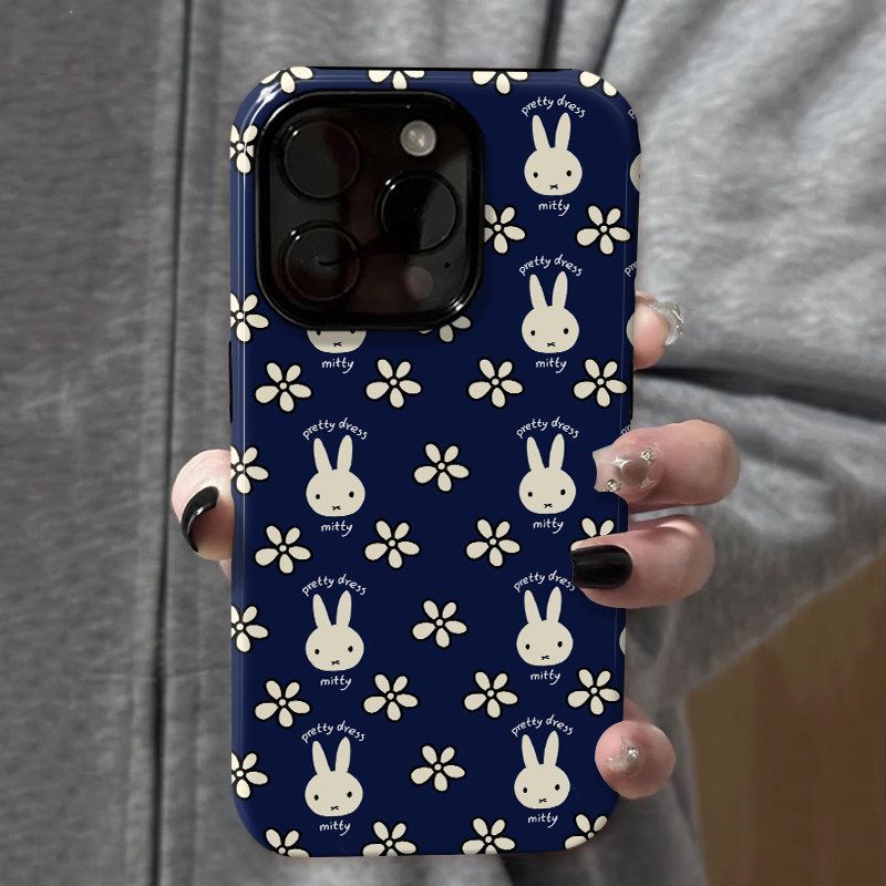 Miffy Phone Case for IPhone 17 - Good Floral & Wedding Decor Supply 리뷰 및 가격